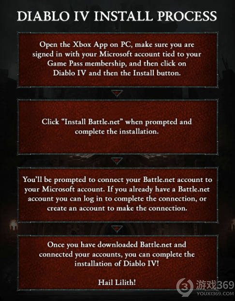 《暗黑4》即将登陆Xbox Game Pass：PGP版需要安装战网客户端
